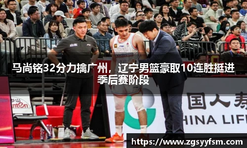 一竞技从一开始·竞无止境