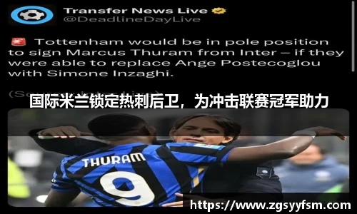 一竞技从一开始·竞无止境