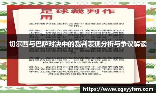 一竞技从一开始·竞无止境