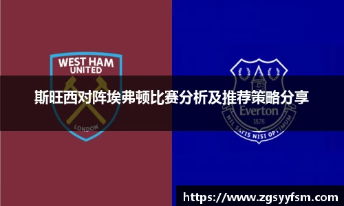 一竞技从一开始·竞无止境