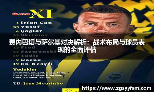 一竞技从一开始·竞无止境