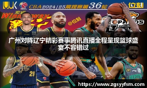 一竞技从一开始·竞无止境