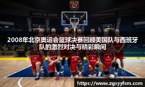 一竞技从一开始·竞无止境