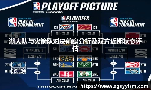 一竞技从一开始·竞无止境