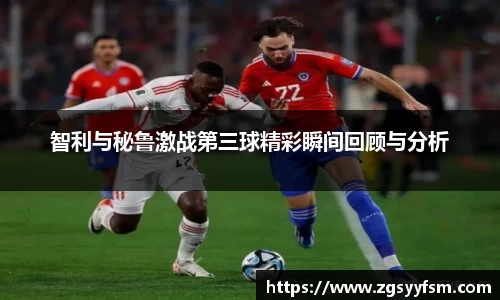 一竞技从一开始·竞无止境