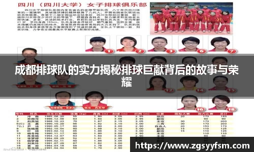 一竞技从一开始·竞无止境