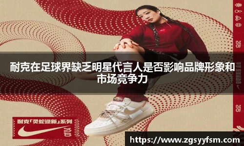 一竞技从一开始·竞无止境