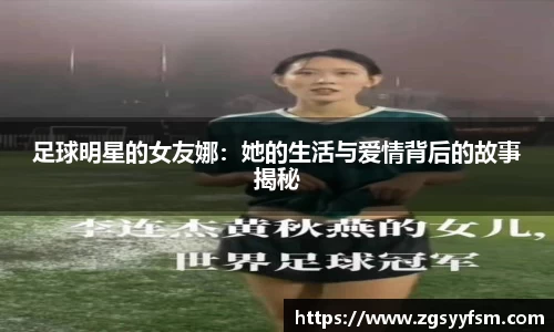 一竞技从一开始·竞无止境