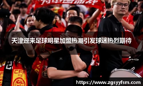 一竞技从一开始·竞无止境