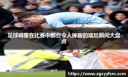 一竞技从一开始·竞无止境